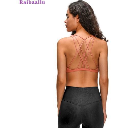 Raibaallu The new shockproof sports bra of 2020 gathers together running rims sexy back lingerie fitness yoga bra