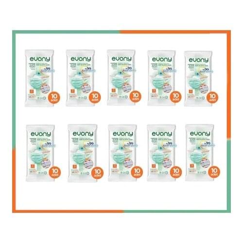 Pucon Masks And Antiseptics