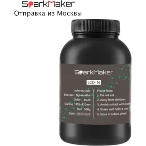 Resin LCD-N sparkmaker 405nm UV photopolymer Resin/for SLA DLP LCD 3D Printer Printing Material/ from Moscow