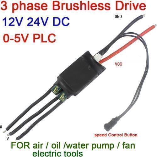 DYKB DC 12V 24V Button Control 3 phase Brushless Driver PLC Analog Signal BLDC Brushless F ESC Gas oil water air Pump Fan speed