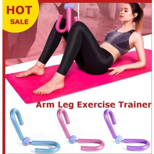Thigh Master Workout Equipment Arm Leg Exercise Trainer Strength Training Resistance Spring Device Home Office Bein Trainer