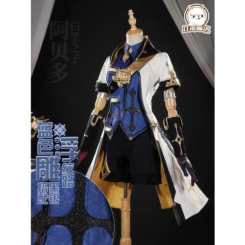 STOCK Amine Genshin Impact Albedo Cospaly Costumes Game Cosplay Mens Clothing Sizes XS-XL 2021 New