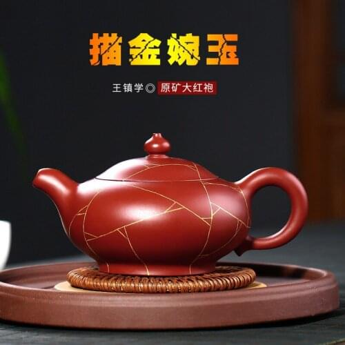 Gold Wan jade purple sand pot Wang zhenxue all hand made teapot wholesale customization of a hair substitute