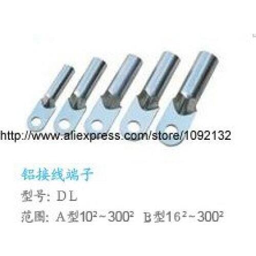 DL-300 terminal Electric power equipment contact fittings Aluminum terminals Factory standard B type