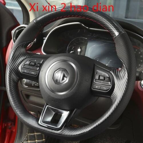 For MG 6 DIY Carbon Fiber Leather Special Car Steering Wheel Cover