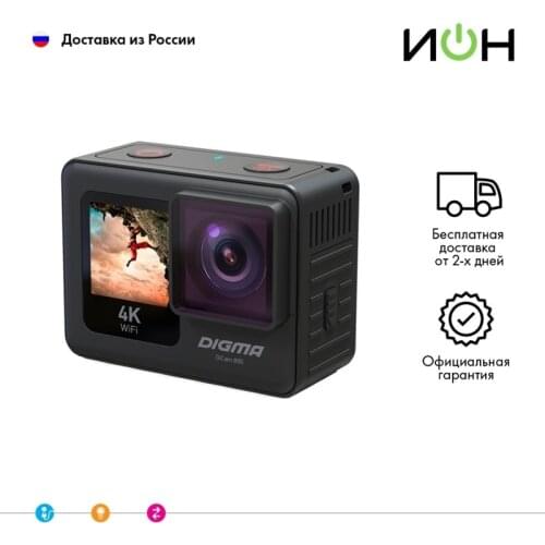 "ИОН" Action Cameras