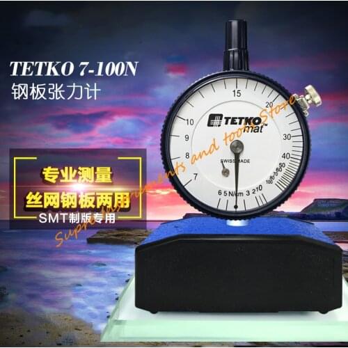 TETKO screen tension meter 7-50N steel mesh tension measuring steel mesh tension TETKOMAT 7-80N Tension Gauge
