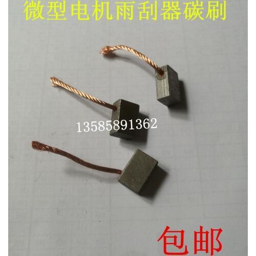 Micro Motor Car Wiper Carbon Brush 3*4*5*6*7*8*9*10*12*14*15 Electrical