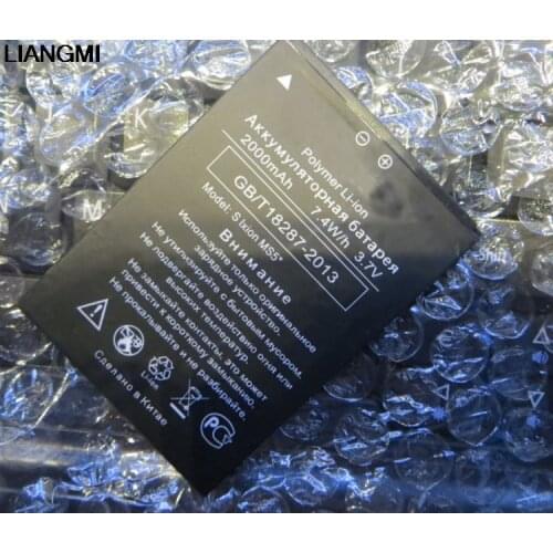 NEW Original dexp 2000mAh Replacement Battery For DEXP IXION S MS5 MS 5" Phone with phone stander