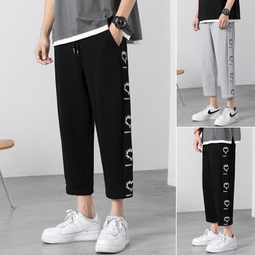 Youndbio Men's Sweatpants