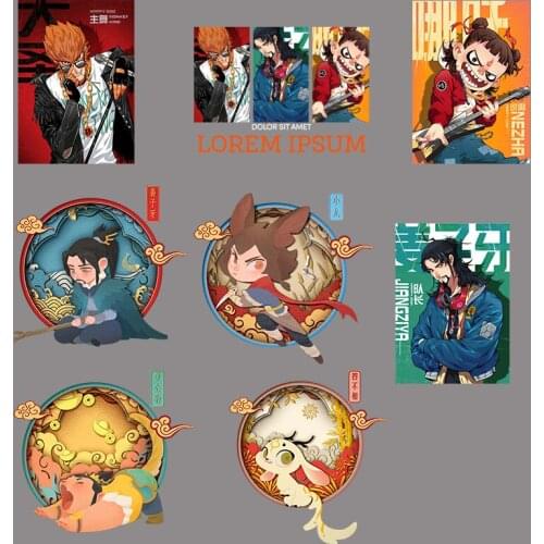 Funny anime clothing printing iron on the T-shirt canvas bag pillow heat transfer Chinese style mythical character patch