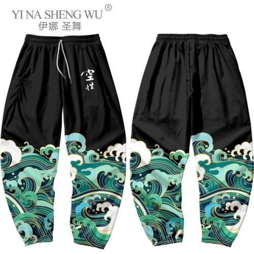 Asian Japanese Traditional Clothes Kimono Pants Men Fashion Style Chinese Print Casual Wide Male Leg Overalls Patchwork Trousers