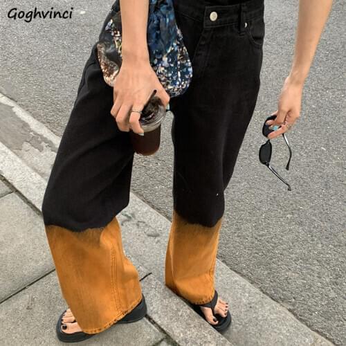 Goghvinci Women's Cropped Jeans