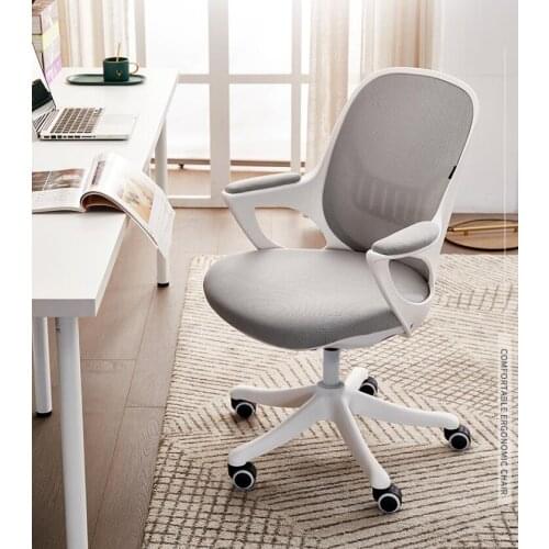 Computer chair student learning chair study writing stool desk swivel chair lifting office net chair staff chair home