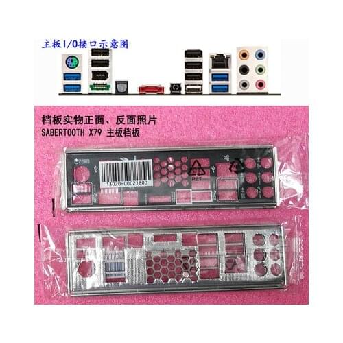 New I/O shield back plate of motherboard for ASUS SABERTOOTH X79 just shield backplate