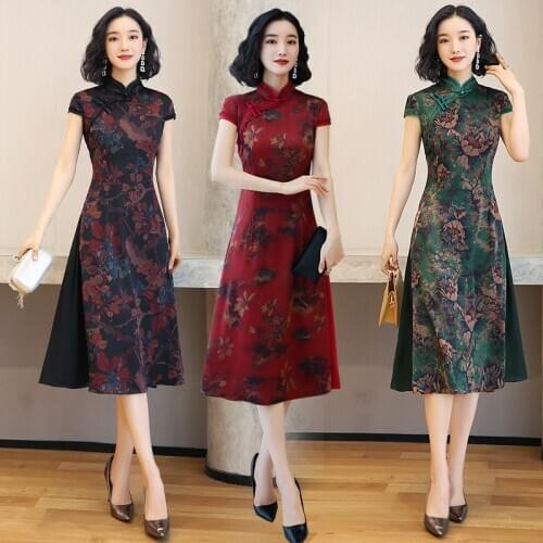 FZSLCYIYI Oversize 4XL Novelty Short Chinese Formal Dress Chinese Style Women Aodai Qipao Vintage Elegant Lady Aodai Cheongsam