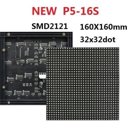 P5 SMD 160x160mm 32x32 Pixels 16s Full Color RGB Indoor LED Display Module