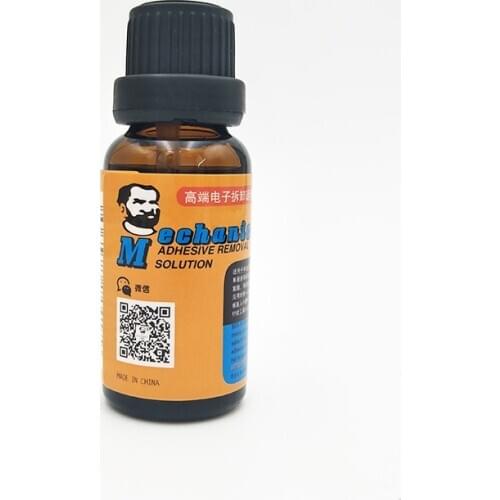 MECHANIC BGA IC Adhesive Glue Removing Epoxy Remover Cell Phone CPU Chip Cleaner BGA-IC Repair Remove Liquid Tool