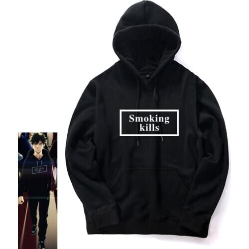 Anime Ikebukuro West Gate Park Makoto cosplay hoodie Coat fall Winter Men Women Sweatshirts