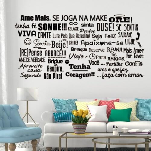 Ame Mais Se Joga Na Make Portuguese Quotes Vinyl Wall Stickers Mural Wallpaper For Livingroom Decoration Decals Poster RU2229