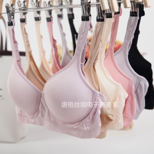 100% Silk Knitted Silk Bra Underwear, No Steel Ring, 42 Pin Ultra Comfortable Sexy Bra