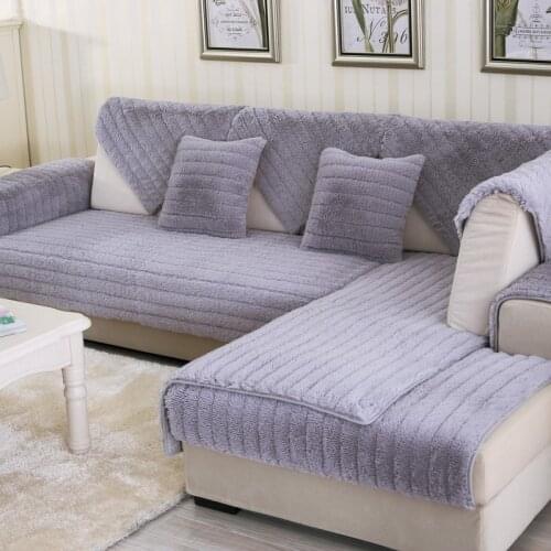 New Plush Sofa Cover Pure Color Fashionable Non-slip Sofa Towel Bay Window Floor Cushion Multi-purpose Living Room Cushion
