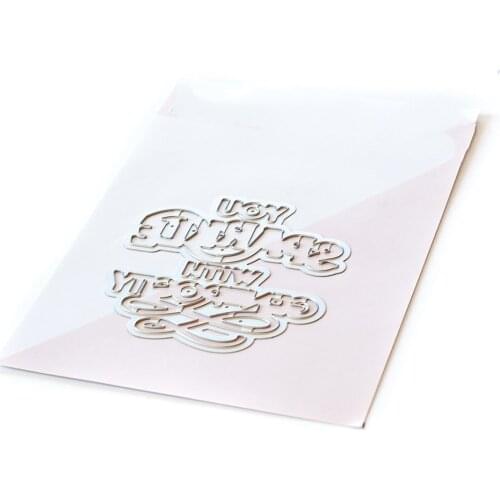 Letter Decoration Cutting Dies Scrapbook Dariy Decoration Stencil Embossing Template DIY Greeting Card Handmade