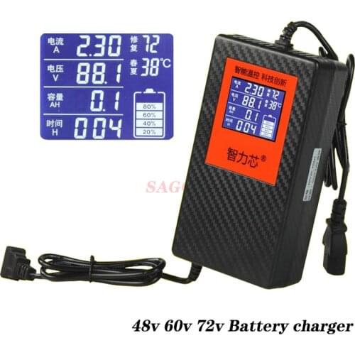 13S 14S 16/17S 20S 48V 72V 60V Li-ion Lifepo4 Lithium Battery Charger LCD Display Screen Electric bicycle E-bike Battery Charger