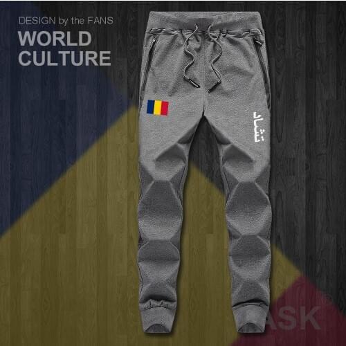 Chad TCD TD Chadian TChad mens pants joggers jumpsuit sweatpants track sweat fitness fleece tactical casual nation country NEW