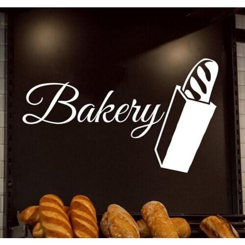 Coffee, drink, cappuccino, hot drink, grains, cafe,Food, Wall Decal Window Sticker Handmade A8-026