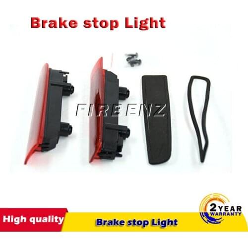 Brake stop Light For VW T5 Transporter Multivan Caravelle 2003 2004 2005 2006 2007 2008 2009 7E0945097