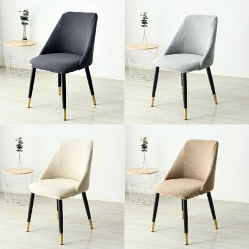 1pc Low-inclined Armrest and Arc Back Chair Cover Washable Removable Seat Cover Polar Fleece Hotel Home Banquet Spandex