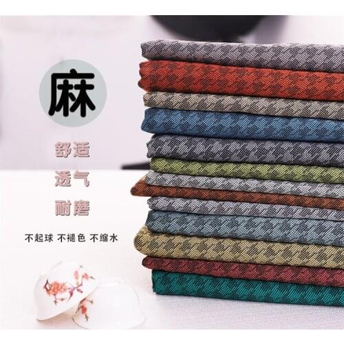 50cm * 145cm / Piece, Simple Solid Dark Linen Fabric, Sofa Cushion, Clothing Background, Table Cloth, DIY Handmade Material