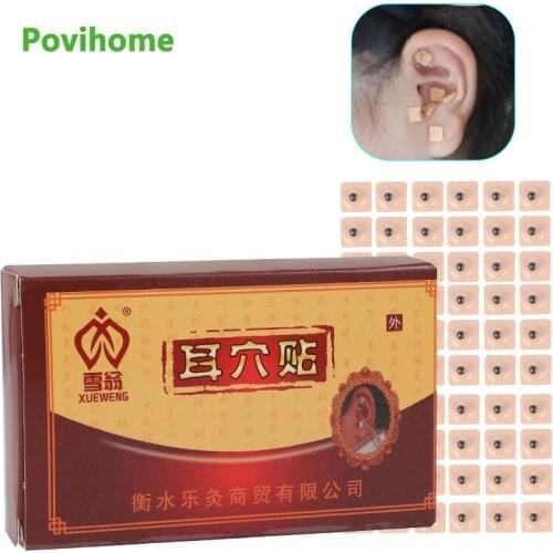 600Pcs/Box Vaccaria Seeds Point Patch Ear Massage Sticker Regulate Physiology Immune Function Auricular Plaster Chinese Medicine