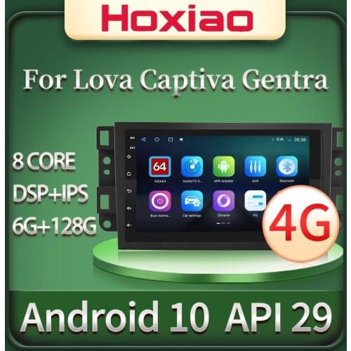 Car Android 2G+32G 7inch 2 Din Car Video Radio Quad Core WIFI GPS Bluetooth Multimedia For Love Captiva Gentra 8 core IPS NO DVD