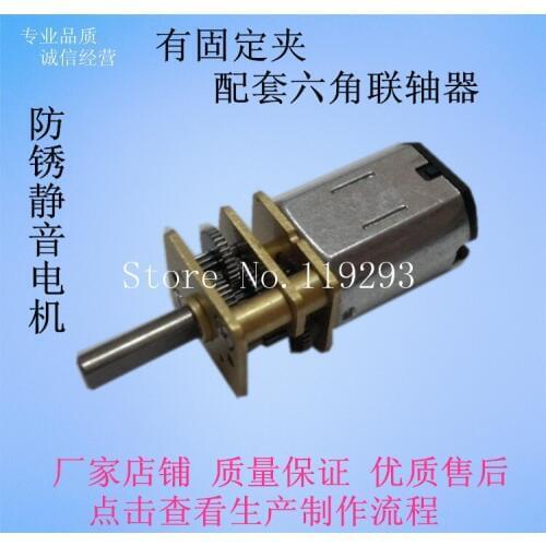 [JOY] [Genuine] N20 shaft 3 * 10MM DC micro-motor gear box factory direct metal gear --10PCS/LOT