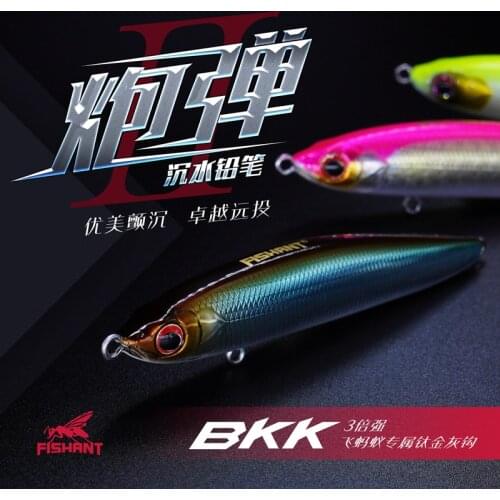 NEW Paodan Sinking Pencil Fishing Lure Isca Artifi Wobbler Long Casting Pike Bass Trout Jerkbait Crankbait Hard Baits 70/80/90mm