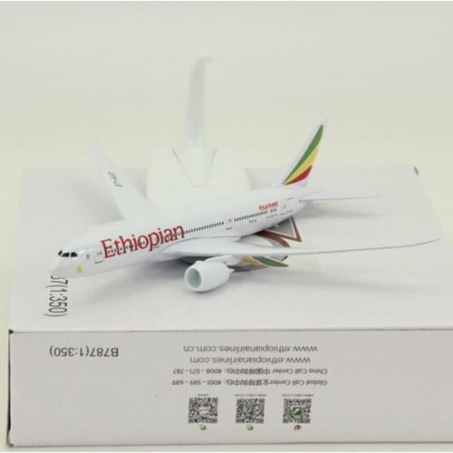About 20CM Plane 1/300 787 B787 Airlines Model Alloy Ethiopian Airlines Aircraft Plane Collection Kid Children Toys Decoration