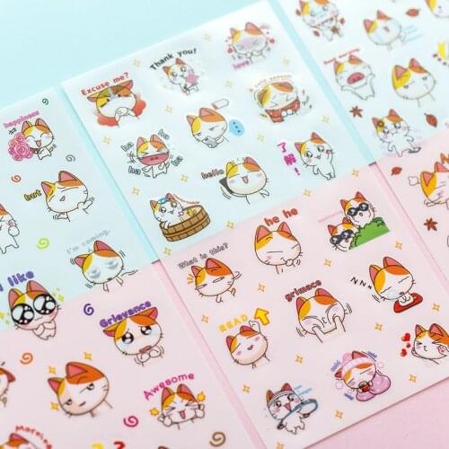 6PCS New Cute Duo Duo Cat Children Stationery Stickers For DIY Albums Scrapbooking Diary Decoration Cartoon Depicting
