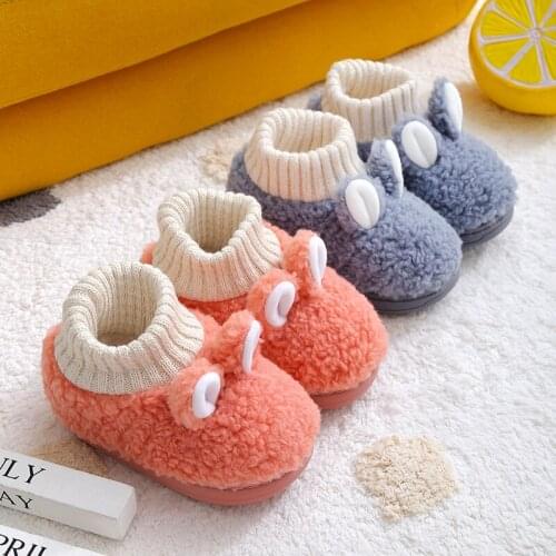 KOYONIT Children's Slippers