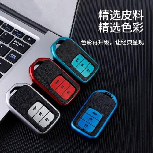 Leather+Tpu Car Remote Key Cover Case Shield For Honda Civic City Accord Crv CR-V XR-V Odyssey Vezel Jade Crider Fit Accessories