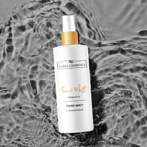 Nadia Cosmetics Facial Toners