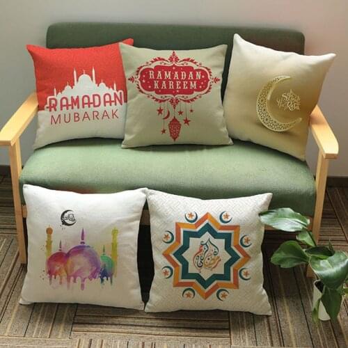 Ramadan Decorations Cushions Home Decor Sacred Worship Decorative Pillow Covers Muslim Mosque Print Cotton Linen Cushion Cover