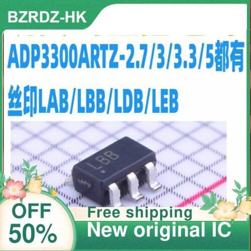 2PCS/lot ADP3300ARTZ-2.7/3/3.3/5 LAB/LBB/LDB/LEB New original IC