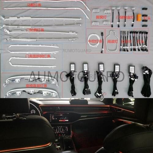 30 Color Interior Atmosphere Light For Audi A6 A6L C8 2019 2020 Up Ambient Light Door Light Footwell Light Original 1:1