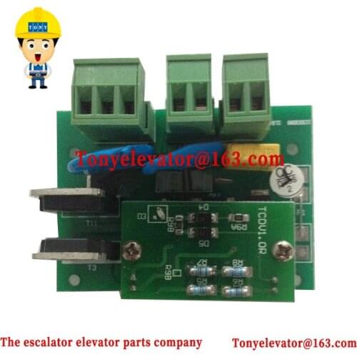 Escalator Parts Elevator Parts Lift Parts Brake board DVBRKV2.4R ID.NR.221011R TCDV1.OR Use for OTIS