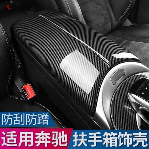 For Mercedes Benz E Class W213 E200 E300 C Class W205 GLC X253 Armrest Box Decoration Sticker Fitting Interior Shell Car Panel