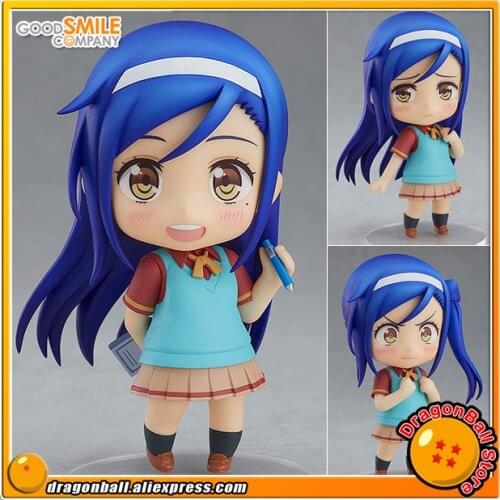 Original Good Smile Company GSC No. 1196 Action Figure - Fumino Furuhashi