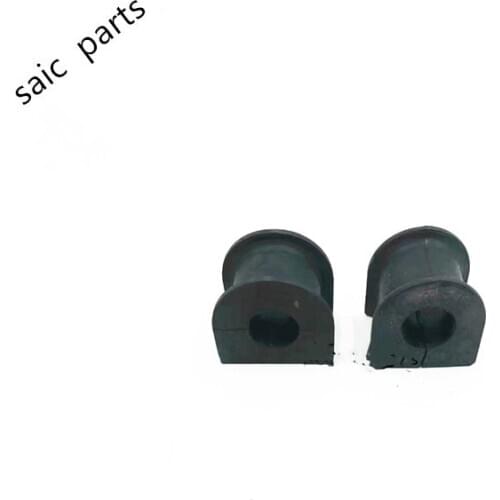 Front Suspension Stabilizer Link sleeve for roewe3 50 550/750/ mg6 front and rear one set selling