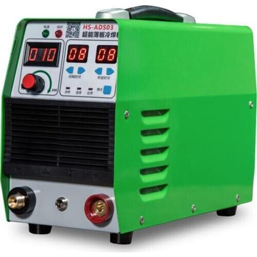 Cold welding machine household small 220v stainless steel sheet cold welding argon arc welding machine multifunctional